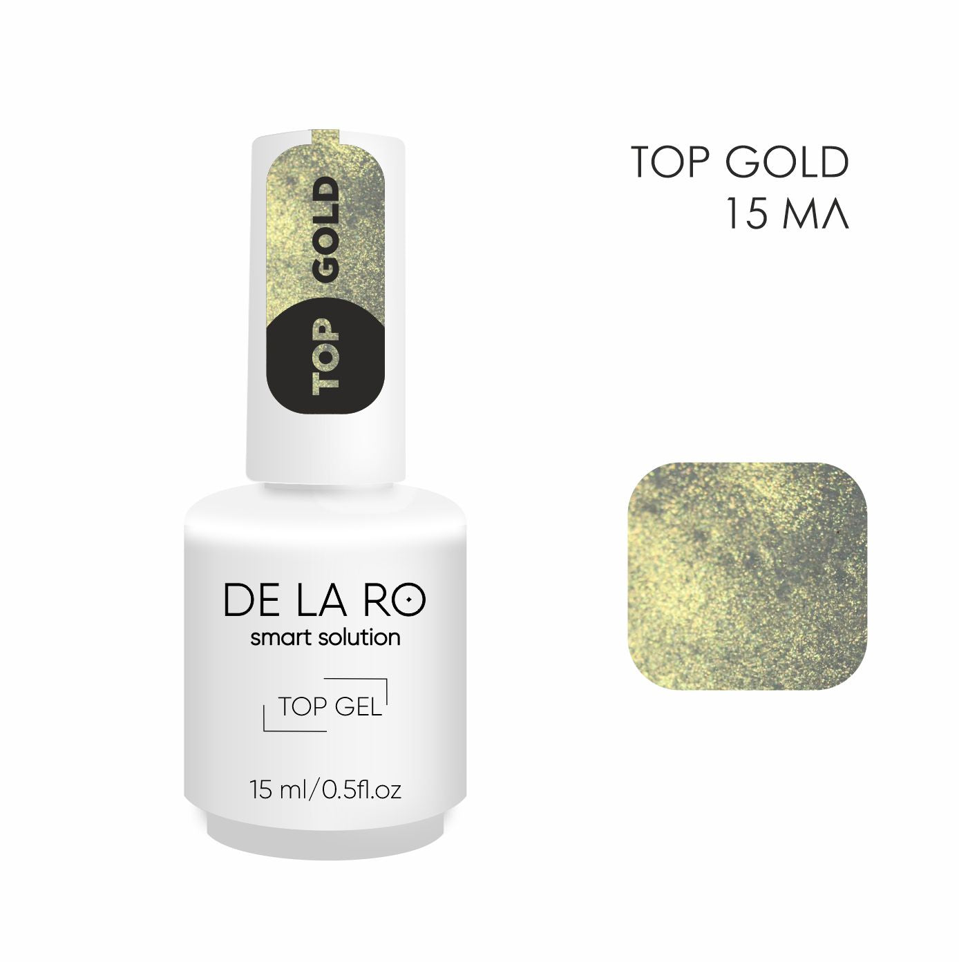 Top Gold